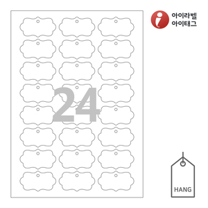 TLH0243WKR, 흰색 크라프트, 57 x 32 (mm), 잉크젯, 레이저 프린터 겸용