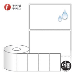 RS10061PP, 흰색(방수) PP, 100 x 60.5 (mm), 지관 : 40mm - 리본 필요  [1,000라벨/Roll]