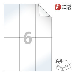 RV906LG, 흰색 광택 시치미 레이저, 70 x 148.5 (mm)