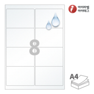 CL224TT, 투명(25μm) 방수 레이저, 99.1 x 67.5 (mm)