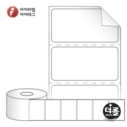 RS7052RVDT (40지관), 흰색 시치미 감열지, 70 x 52 (mm)  [500라벨/Roll]