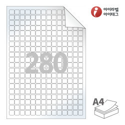 RV880LG, 흰색 광택 시치미, 12 x 12 (mm)