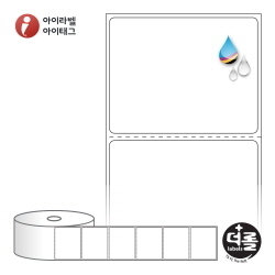 RJ6048WU (40지관), 흰색 무광 방수 잉크젯, 60 x 48 (mm) [640라벨/Roll]