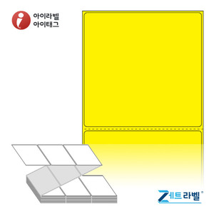 ZL10098YDT, 노란색 감열지, 100 x 98 (mm) [1,500라벨/Box]