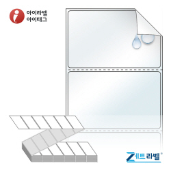 ZL7044RVLT, 투명(방수) 시치미, 70 x 43.5 (mm) [3,000라벨/Box]