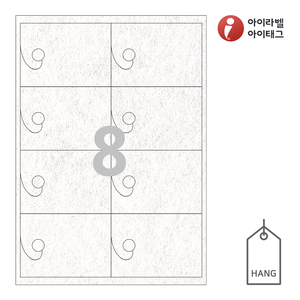 아이태그 TLH0083NW, 흰색 부직포 레이저, 100 x 70 (mm), 레이저 프린터 전용