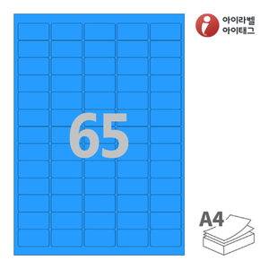 CL551TB, 파란색 모조, 38.1 x 21.07 (mm)