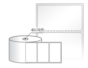 RS9554LG(아트지) 라벨크기: 95 x 54 (mm) , 지관: 40mm [1,000라벨/Roll]