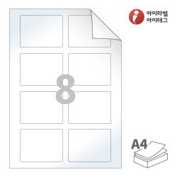 RV624LG, 흰색 광택 시치미, 80 x 60 (mm)
