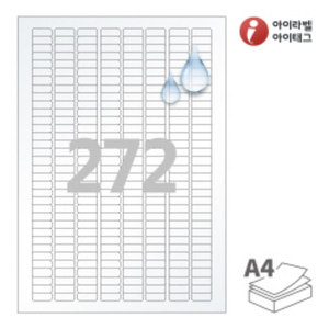 CL572TT, 투명(25μm) 방수 레이저, 20 x 8.018 (mm)
