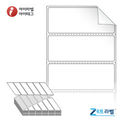 ZL8031RVDT, 흰색 시치미 감열라벨, 80 x 31 (mm) [3,000라벨/Box]