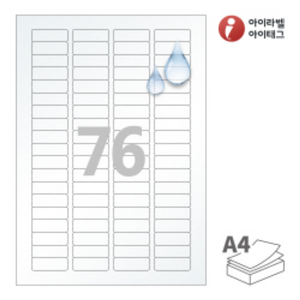 CL876TT, 투명(25μm) 방수 레이저, 40 x 14 (mm)