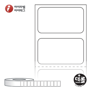 RL2514DT (75지관), 흰색 감열지, 25 x 14 (mm) [6,000라벨/Roll]