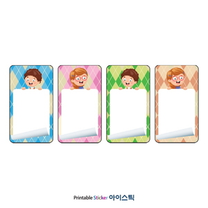 STA654D001CJLG, 흰색 고광택 잉크젯, 33 x 59 (mm), 잉크젯 프린터 전용