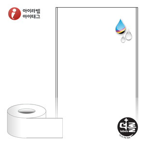더롤라벨 RK80F60WU (75지관), 흰색 무광 방수 잉크젯, 80mm x 60M, 잉크젯 라벨프린터 전용[60M / Roll]