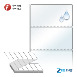 ZL10052LT, 투명(방수) PET, 100 x 52 (mm) [3,000라벨/Box]