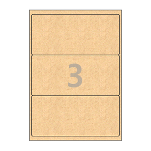 200.3 x 92.85 (mm) CL213KR 갈색 크라프트