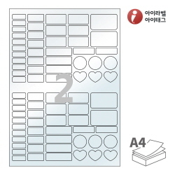 PL191, 투명 라벨지키미, 210 x 148 (mm)