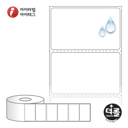 RS6539PPDT (40지관), 흰색(방수) PP 감열지, 65 x 39 (mm) [750라벨/Roll]