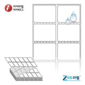 ZL040031PPDT, 흰색(방수) PP 감열라벨, 40 x 31 (mm) [6,000라벨/Box]