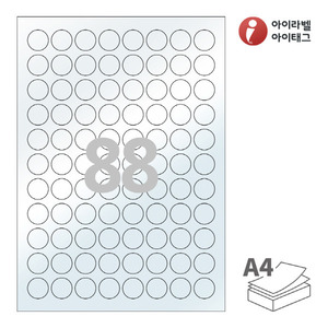 PL921, 투명 라벨지키미, Φ21 (mm) 원형