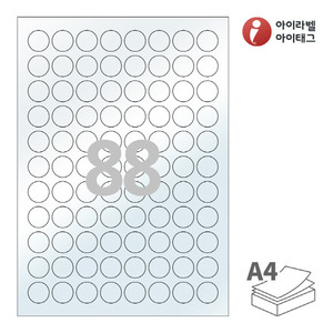 PL921, 투명 라벨지키미, Φ21 (mm) 원형