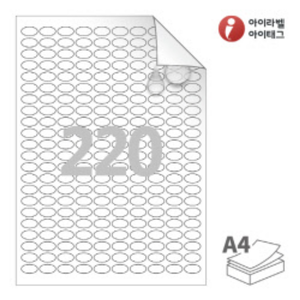 RV588MP, 흰색 무광 방수 시치미 레이저, 18 x 10 (mm) 타원형, 레이저 프린터 전용