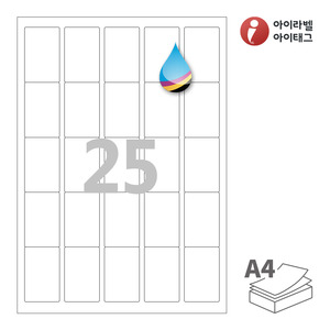 아이라벨 CJ255 A4라벨 스티커 라벨지 흰색 모조 잉크젯, 잉크젯 프린터 전용