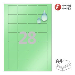 CL247GP, 녹색 방수 레이저, 39.9 x 40.08 (mm)