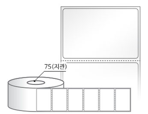 RL6039LG(아트지) 라벨크기: 60 x 39 (mm), 지관: 75mm [3,000라벨/Roll]
