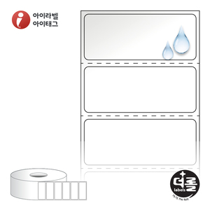 RS5020PO (40지관), 흰색(방수) PO, 50 x 20.283 (mm) , 지관: 40mm - 리본 필요  [3,000라벨/Roll]