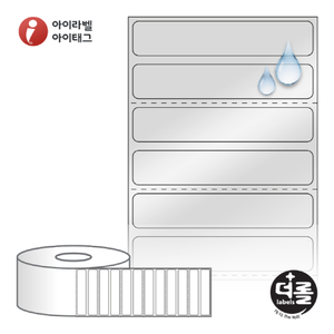 RS6012SP (40지관), 은색(방수) PET, 60 x 12 (mm)  [5,000라벨/Roll]