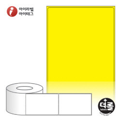 RL80124YDT, 노란색 감열라벨, 80 x 124 (mm), 지관 : 75mm [1,000라벨/Roll]