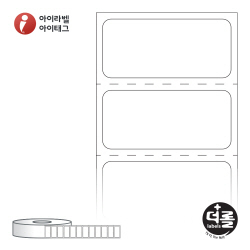 RS3014DT (40지관), 흰색 감열라벨, 30 x 14 (mm) [2,000라벨/Roll]