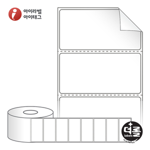 RS7035RVDT, 흰색 시치미 감열라벨, 70 x 35.1 (mm), 지관 : 40mm - 리본 불필요  [1,500라벨/Roll]