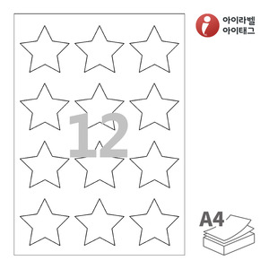 아이라벨 SL102 A4라벨 스티커 라벨지 흰색 모조 잉크젯, 레이저 프린터 겸용