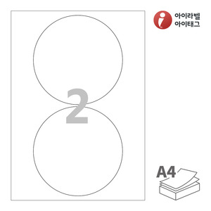 아이라벨 CL502 A4라벨 스티커 라벨지 흰색 모조 잉크젯, 레이저 프린터 겸용