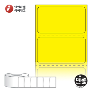 RL4022YDT, 노란색 감열라벨, 40 x 22 (mm), 지관 : 75mm [5,000라벨/Roll]