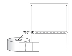 RL6044DT 라벨크기: 60 x 44 (mm) , 지관: 75mm [3,000라벨/Roll]