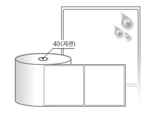 RS10098PPDT 흰색(방수) PP 감열지, 100 x 98 (mm), 지관: 40mm [250라벨/Roll]
