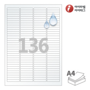 CL644TT, 투명(25μm) 방수 레이저, 46 x 7.988 (mm)