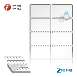 ZL050031TPO, 투명(방수) PO, 50 x 31 (mm), Thermal Transfer - 리본 필요 [6,000라벨/Box]