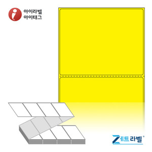 ZL10080YDT, 연노란색 감열지, 100 x 80 (mm) [2,000라벨/Box]