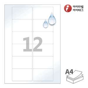 CL526FWP, 흰색 광택 방수 레이저, 76.2 x 46.4 (mm)