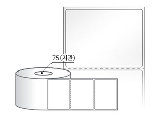 RL8561LG(아트지) 라벨크기: 85 x 61 (mm) , 지관: 75mm [2,000라벨/Roll]