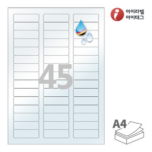 55 x 18 (mm) CJ845TU 반투명 방수 잉크젯