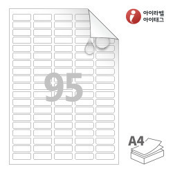 RV595MP, 흰색 무광 방수 시치미 레이저, 35 x 12 (mm)