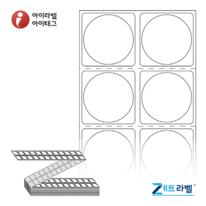 ZL030030DT, 흰색 감열라벨, Φ30 (mm) 원형 [8,000라벨/박스]