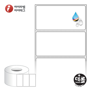 더롤라벨 RK8040WU (75지관), 흰색 무광 방수 잉크젯, 80 x 39.333 (mm), 잉크젯 라벨프린터 전용[1,500라벨 / Roll]