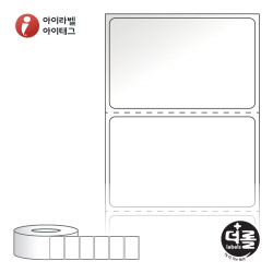 RL5031LG (75지관), 흰색(광택) 아트지, 50 x 31 (mm) [4,000라벨/Roll]